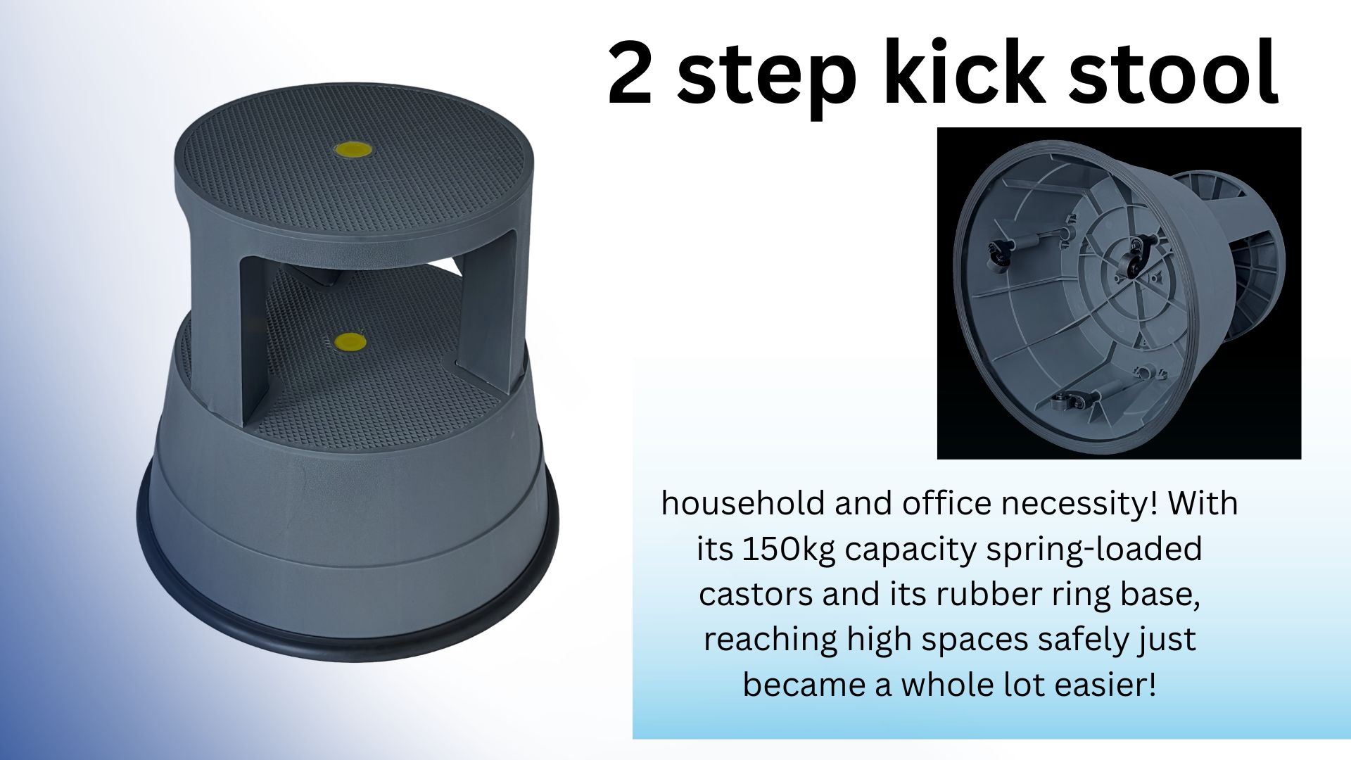 STEP STOOL